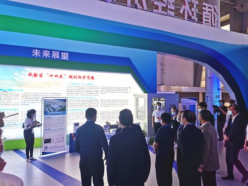 凱豪達(dá)氫能源亮相2020青洽會(huì)，加速氫能與燃料電池技術(shù)推廣新篇章